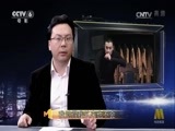 今日影评 《今日影评》 20170110