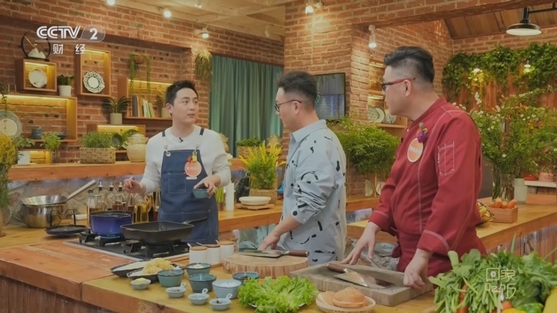 回家，吃饭 《回家吃饭》 20230414 学会这几招儿 再忙也能吃得好
