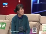 大王小王 《大王小王》 20160330 买房损失45万谁之过（下）