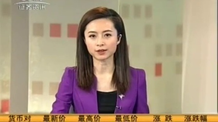 外汇市场 2017 外汇市场 170523