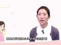 陈舒&middot;亲子课堂 儿童应该用什么样的牙刷？