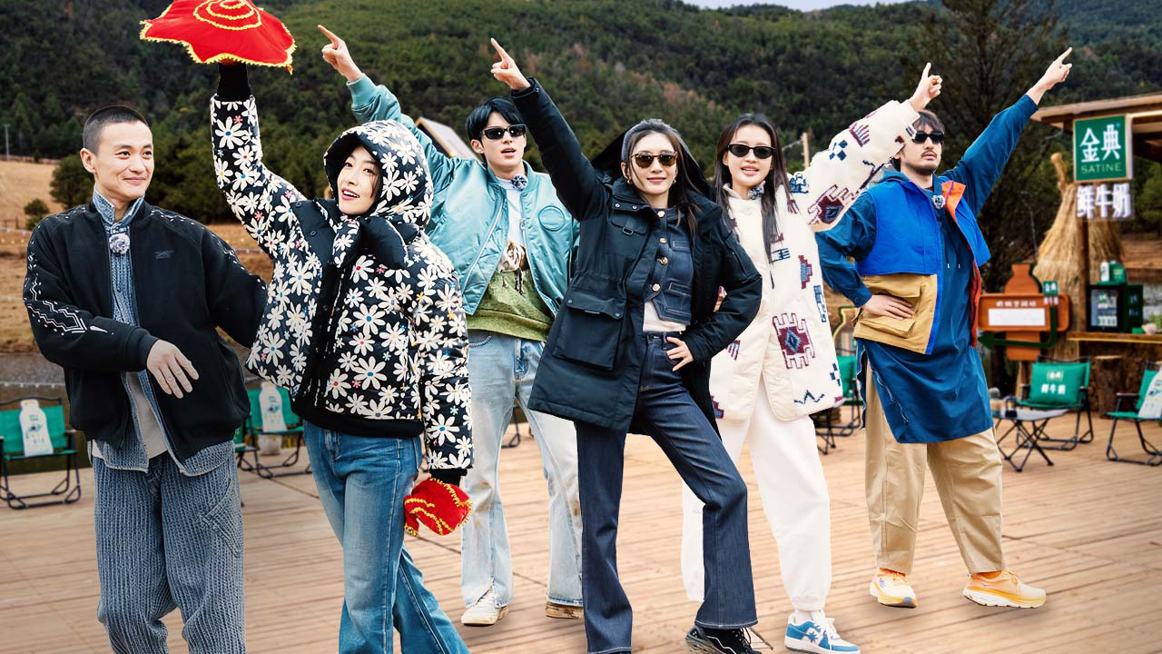 五十公里桃花坞 第3季 第2期下：舞蹈大赛真香！宋茜用专业舞姿征服全场