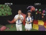 智慧树 《智慧树》 20140613