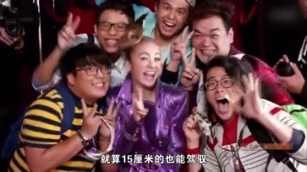 萝莉说趣事 美女穿高跟鞋尴尬出糗瞬间 38