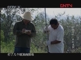 晋阳传奇 《特别呈现》 20120402 晋阳传奇之春秋遗梦（上）