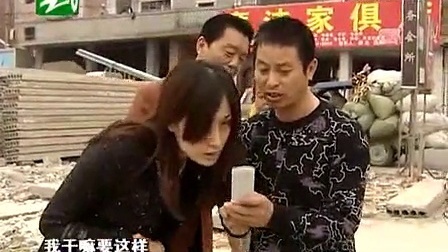 钱塘老娘舅 武打夫妻的拳头和绯闻 110418