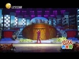 欢乐集结号 《欢乐集结号》 20150723