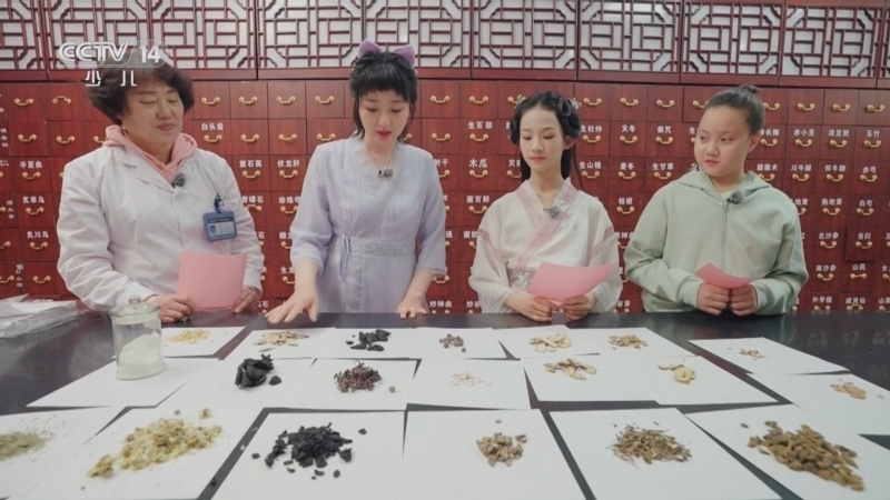 快乐体验 《快乐体验》 20230921 真是好样的