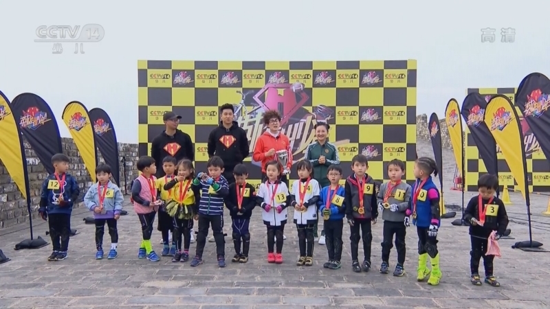 英雄出少年 《英雄出少年》 20221211