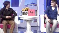 时尚汇 东方卫视精编版 2015 乐活蜗居巧布置 150411