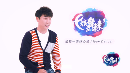 学猫叫-金洋（导视）