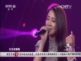 一起音乐吧 《一起音乐吧》 20160601 美好的记忆