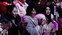 静距离 吴亦凡自黑形象大玩cos
