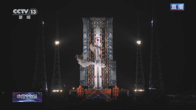 《中国空间站 天舟九号发射任务》 20250715