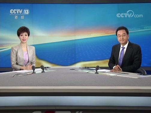 新闻30分 《新闻30分》 20190823