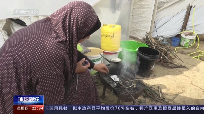 环球视线 《环球视线》 20231130