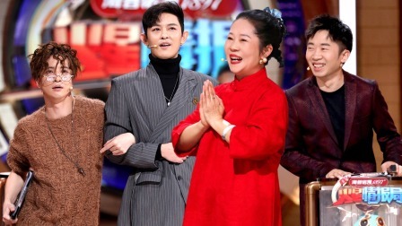 火星情报局 第五季 火星我来剪  杨迪妈妈火星初体验！