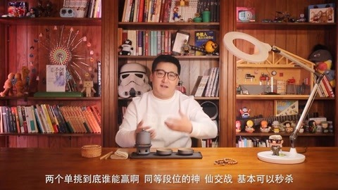 敬坛奇闻 八仙扛把子，地仙之首铁拐李