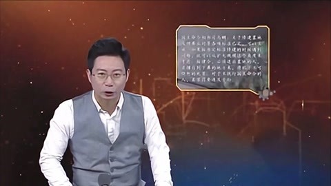 经典传奇 走进战国神秘古墓 揭秘两千年前的美酒