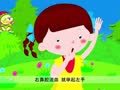 小笨熊之安全篇 流鼻血怎么办