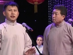 笑动剧场2026 相声《铃铛谱》