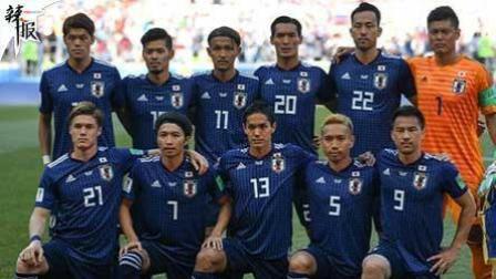 辣报世界杯 队史纪录 日本在世界杯进6球