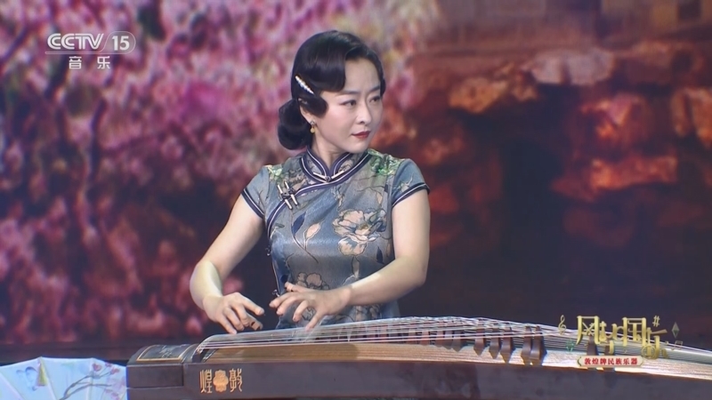 风华国乐 《风华国乐》 20240413