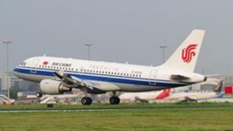 天生我财 最奋力的拉抬 洪都航空