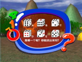 洪恩小学奥数1-2年级 洪恩小学奥数1-2年级第16集
