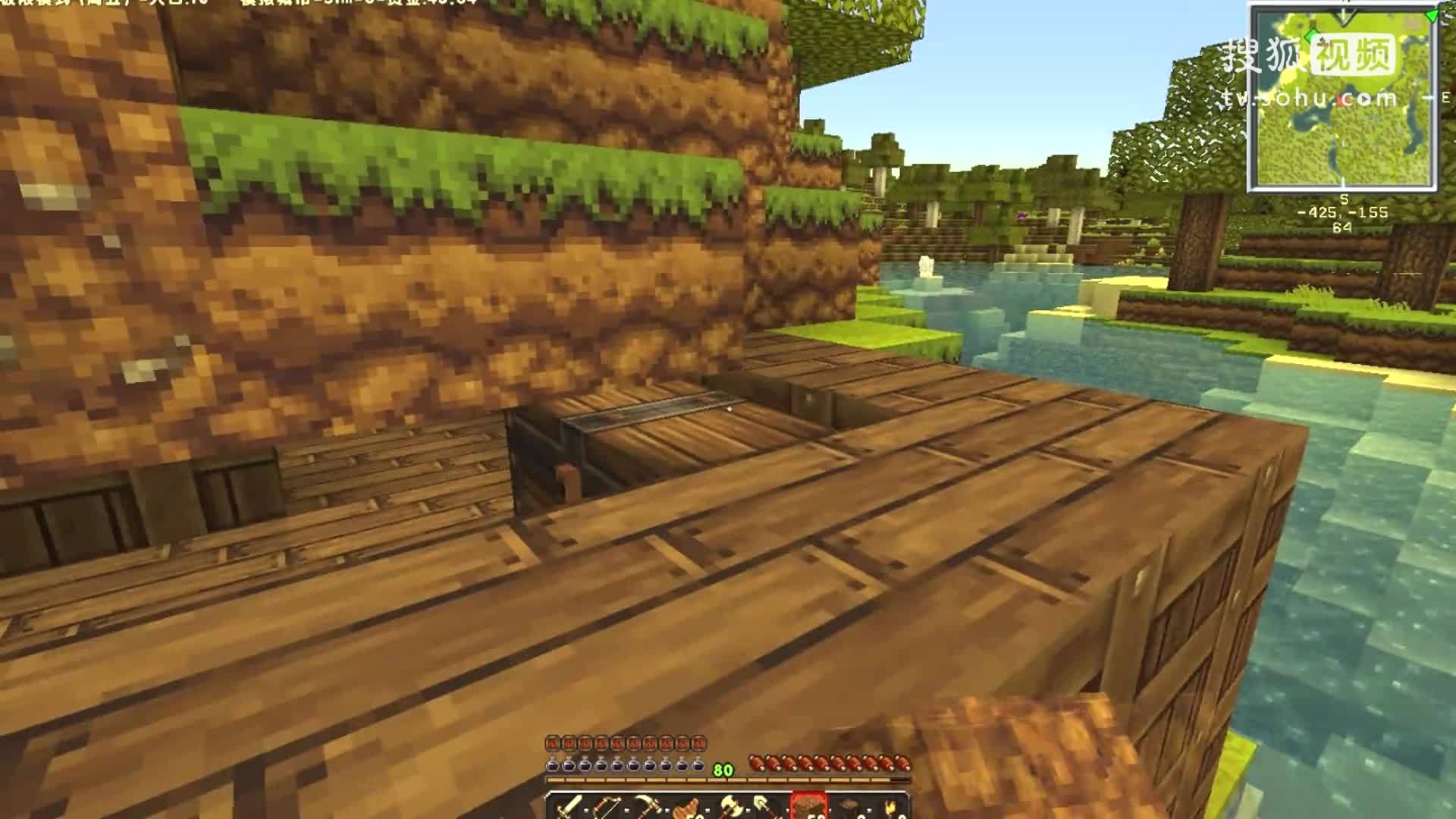 Minecraft我的世界《极限城市》#5.你是不是专业的？[硫酸实况]