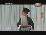 CCTV空中剧院 《CCTV空中剧院》 20140409 京剧《锁麟囊》1/2