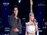 CCTV音乐厅 《乐享汇》 20180424 乌兰图雅演唱会