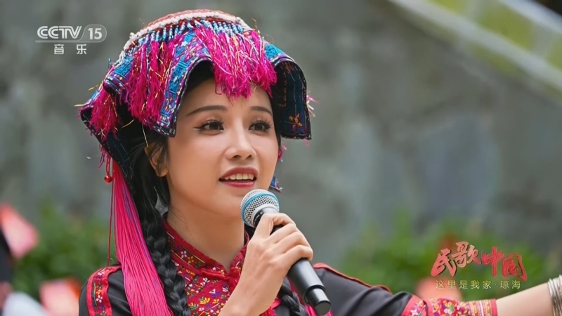 民歌&middot;中国 《民歌中国》 20230214 这里是我家·琼海