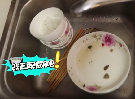 新闻大求真 不及时洗碗会导致细菌猛增吗？