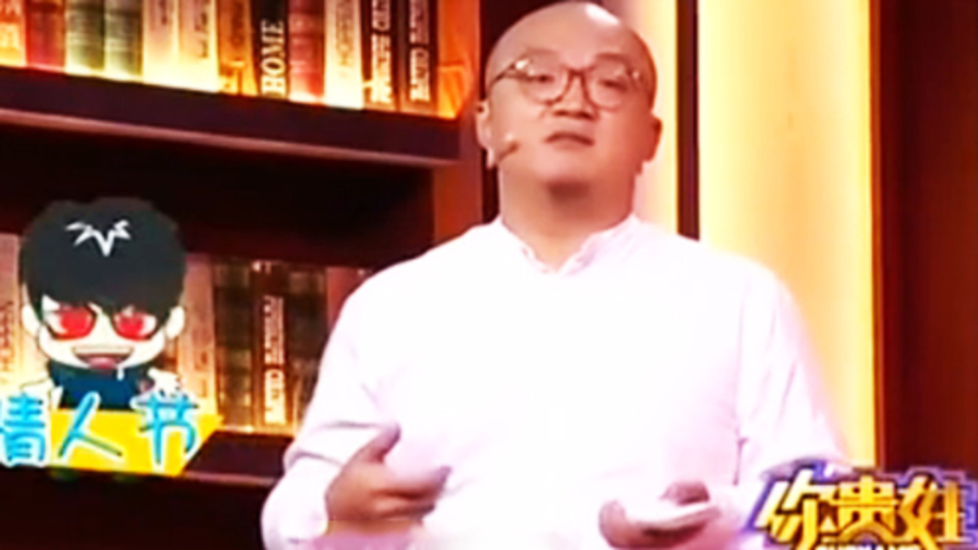 你贵姓 解读百家姓之 陶姓