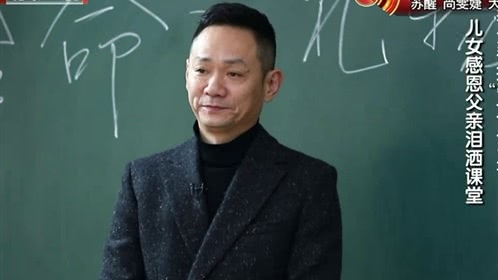 果靖霖演绎生命之课 瓷娃娃故事百转千回