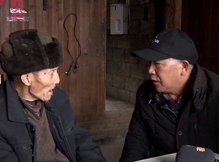 寻情记 跨越鸭绿江 七十年父子终团聚