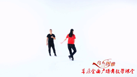 军港之夜-乌兰图雅（教学分解）