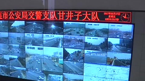 城市直通车 CBA球员扶人被冤枉 监控还清白
