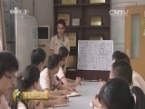 中国财经报道 《中国财经报道》 20150815 寻找劳动关系新平衡