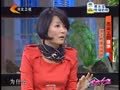 家政女皇 《家政女皇》20140601：如何辨别染色馒头 高温油炸别用味精