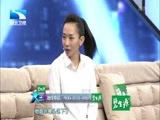 大王小王 《大王小王》 20150120 迟到40分钟的录制