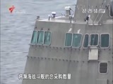 全球零距离 《全球零距离》 20160301 F-22鸠集亚太 解放军将如何化解？