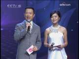 青春戏苑 越女争锋第2季 决赛B组晋级赛 上 1-2