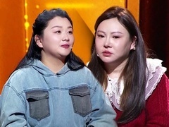 谢谢你来了2025 女子隐瞒闺蜜借钱给前夫 真相大白两人反目成仇