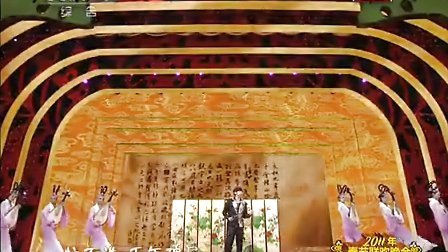 中央电视台春节联欢晚会 2011 歌曲《兰亭序》周杰伦 林志玲