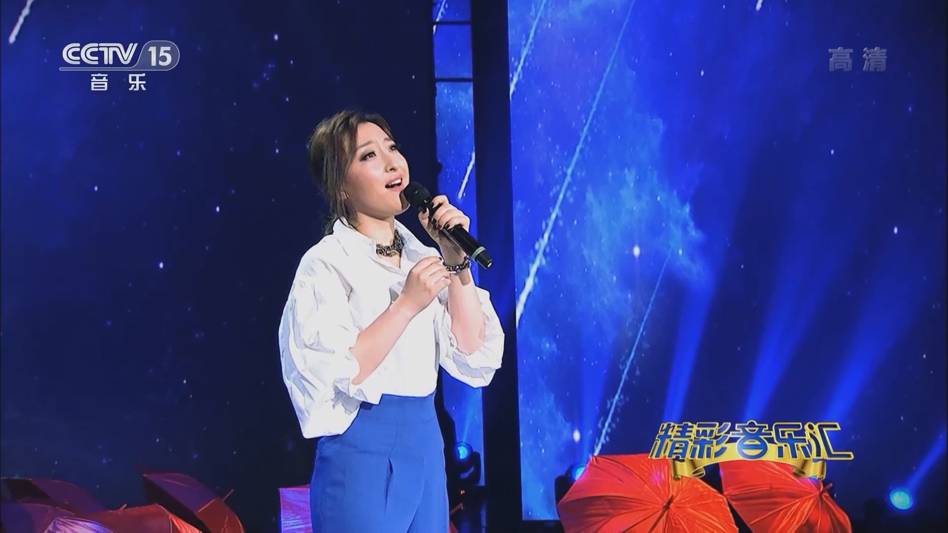 精彩音乐汇 《精彩音乐汇》 20220211