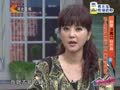 家政女皇 《家政女皇》20141021：勾芡淋汁味道好 秋季没胃口会伤身
