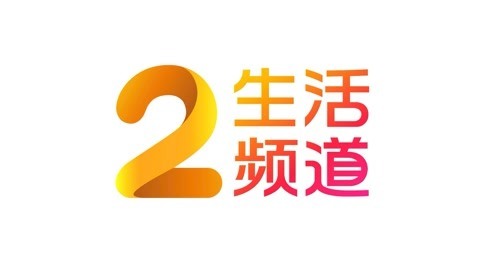 城市直通车 5分钟连查两起超载
