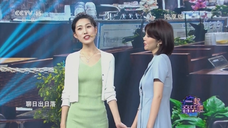 一起音乐吧 《一起音乐吧》 20221124 纯享版
